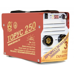 Купить ТОР ТОРУС-250 ЭКСТРА (НАКС) в Филимонках